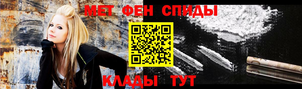 Amphetamine VHQ Камышлов