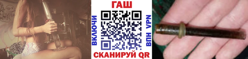 сколько стоит  Камышлов  ГАШИШ VHQ 