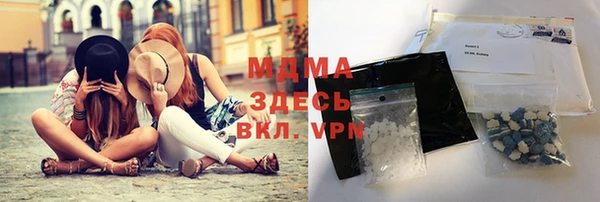 дживик Абинск