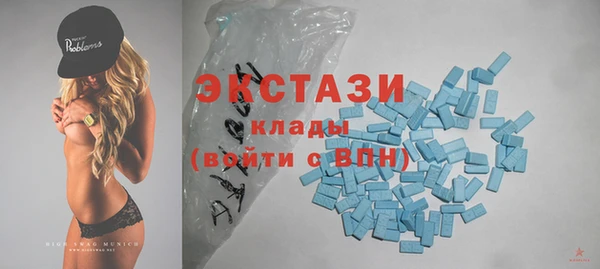 твердый Бабаево