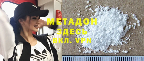 дживик Абинск