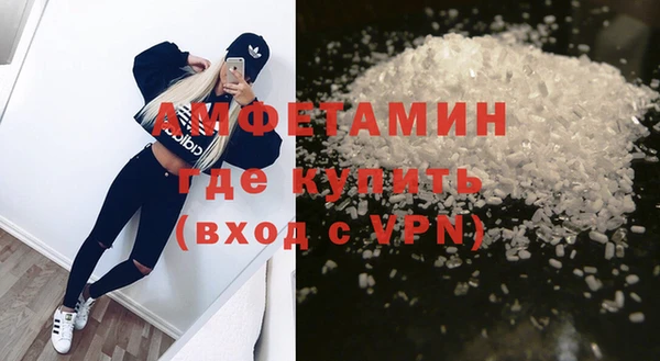 дживик Абинск