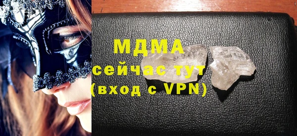 дживик Абинск