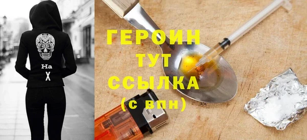 дживик Абинск