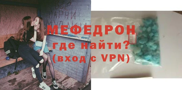 дживик Абинск
