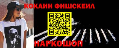 сатива Краснокаменск