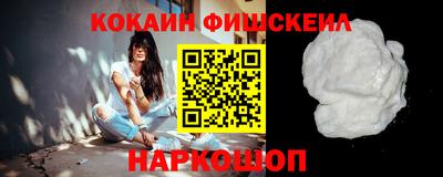 сатива Краснокаменск