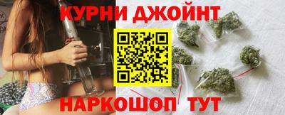 MESCALINE Краснодар