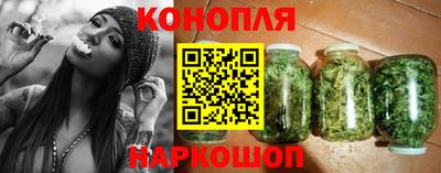 MESCALINE Краснодар