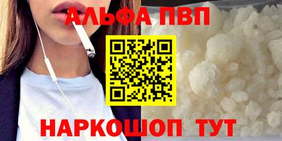 MESCALINE Краснодар