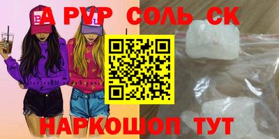 MESCALINE Краснодар