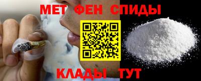 MESCALINE Краснодар