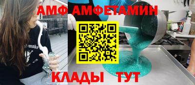 MESCALINE Краснодар