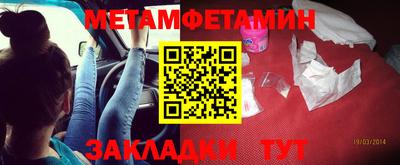 MESCALINE Краснодар