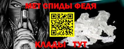 MESCALINE Краснодар