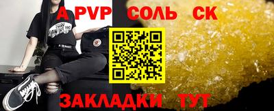 MESCALINE Краснодар