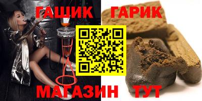 MESCALINE Краснодар