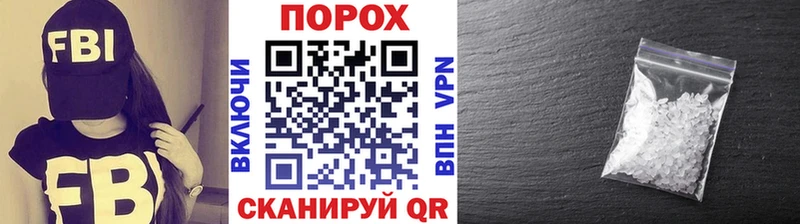 ОМГ ОМГ ссылка  Камышлов  Первитин витя 